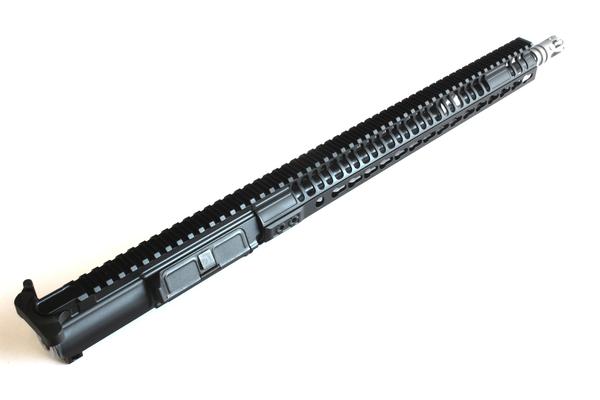 BALIOS-lite 16" 5.56mm Complete Upper